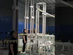Blind Inspection Hoist Machine