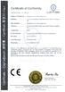 ประเทศจีน Guangzhou Shiteng Technology Co., Ltd. รับรอง